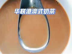 -华联发展销售中心(十月初五街店)
