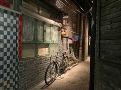 -和平菓局(王府井店)