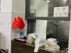 -王记新汕头肠粉炖汤