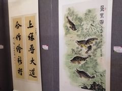 -天津万象城