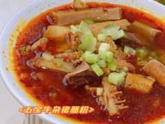 -蔡澜点心·粤菜(月星环球港店)