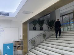 -美可普口腔医院(东街分店)