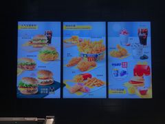 -麦当劳(苏州中心星悦汇店)