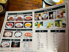 -衡厨·衡阳土菜(中南店)