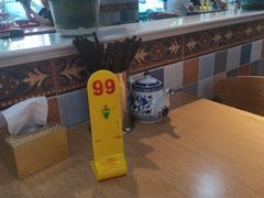 -马艾萨中国兰州牛肉拉面(劲松店)