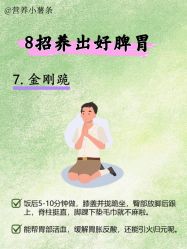 -克丽缇娜
