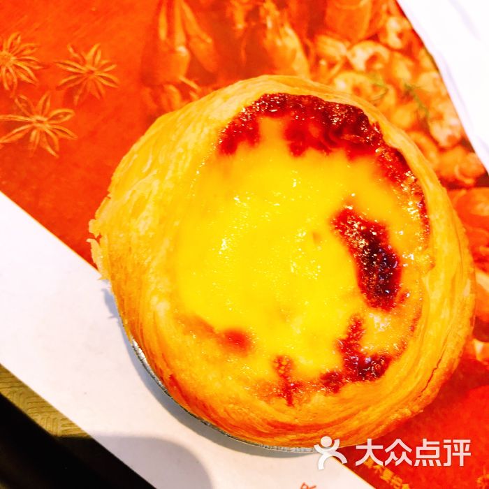 肯德基(盐城旺角店)榴莲蛋挞图片 - 第1张