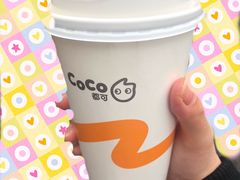 -CoCo都可(光谷天地店)