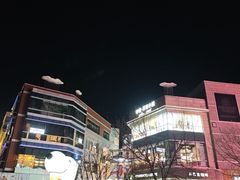 -中粮·祥云小镇