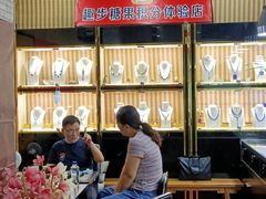 -赏玩城(绿色兴华菜市场店)
