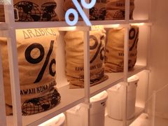 -% Arabica阿拉比卡咖啡(武汉天地店)
