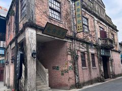 -赤坎·广东华侨国际旅游度假区