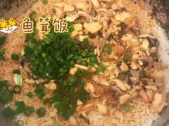 -旺金鸽(穗盐路总店)
