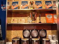 -陈鹏鹏潮汕菜(宝安机场T3航站楼店)