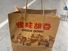 -新百广场(中山西路店)