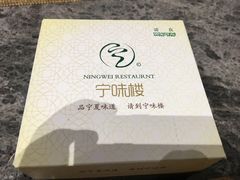 -丝宴·凤城印象·西北特色菜(彩虹湾店)