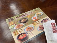 -潮福城大酒楼·潮粤菜·港式点心(阳光城店)