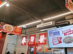 -洪霞餐馆·川菜·鲜货现炒(两江春城店)