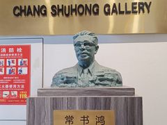 -浙江省博物馆(孤山馆区)
