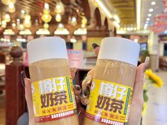 -威尼斯西餐厅(小榄大信店)