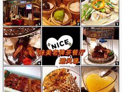 -避风塘·老港味餐厅(虹口龙之梦店)