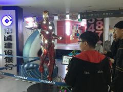 -金逸影城(大悦城IMAX激光店)