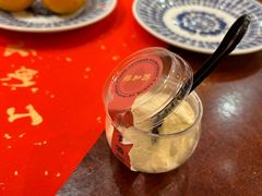 -孔乙己酒家(虹桥路店)