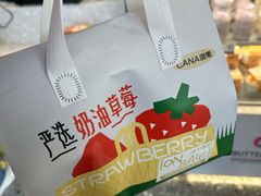 -迦南(杭州东站万象汇店)