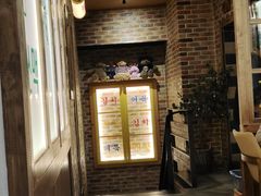 -韩热集市(百源店)