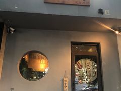 -鸟串烧Yakitori