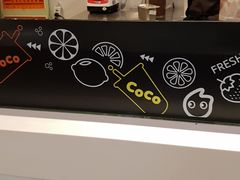 -CoCo都可(新我格广场店)