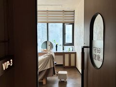 -守田肩颈·推拿SPA(颐豪旗舰店)