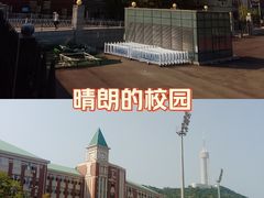 -大连市第二十四中学