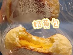 -85度C(昆山青阳路店)