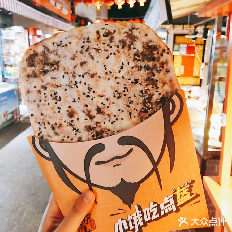 赣州渔湾里美食街推荐小吃🈴集