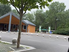 -秦皇岛野生动物园