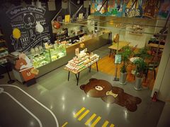 -LINE FRIENDS Garosu-gil Flagship Store