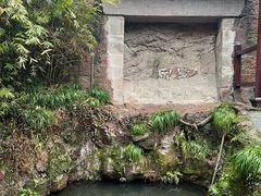 -西泠印社