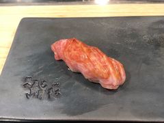 -橼舍鮨青木