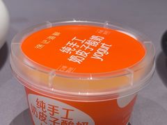 -徐记海鲜(大雁塔|金都店)