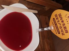-巴奴毛肚火锅(大剧院店)