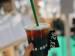 -2326 Coffee Roaster咖啡豆可选店(林肯公园店)