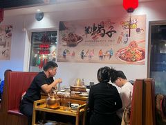 -前门杨记·铜锅涮肉(王府井·故宫店)