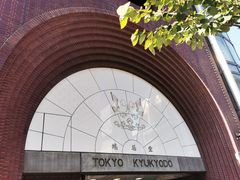 -鸠居堂(銀座本店)