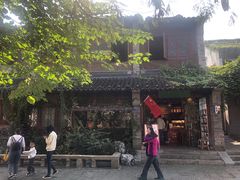 -清真蒋有记(老门东店)