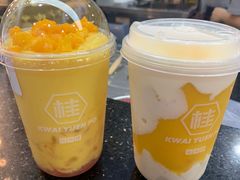-桂桂茶(恒基名人店)