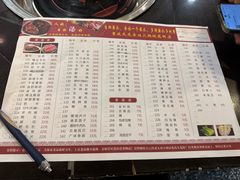 -重庆风光老灶火锅城(同德广场店)