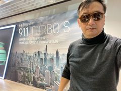 -上海保时捷体验中心