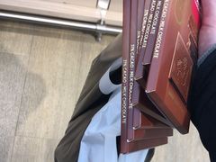 -戴高乐机场免税店(BuY PARIS DUTY FREE)