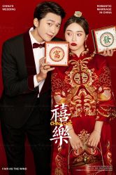 -天长地久婚纱摄影